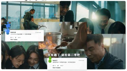娱乐圈吃瓜爆料素材视频