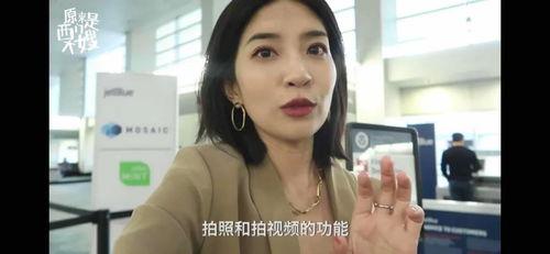 娱乐吃瓜酱视频怎么火的,揭秘网络红人的崛起之路