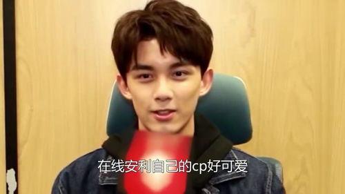 娱乐吃瓜吴磊视频大全,笑料百出，精彩瞬间尽收眼底