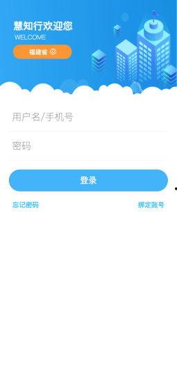 五一吃瓜官网登录入口,畅享五一狂欢盛宴，一键登录开启瓜界之旅