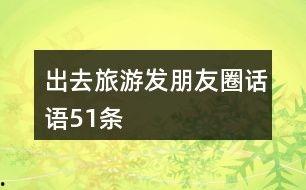娱乐吃瓜扎心文案短句搞笑,娱乐吃瓜界的扎心搞笑短句大盘点