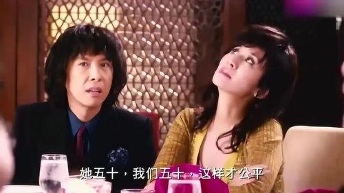 两个人吃瓜的娱乐圈小说,娱乐圈双星传