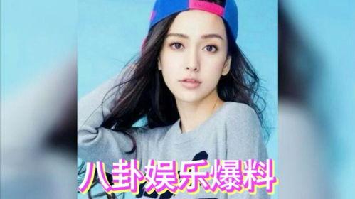 台湾娱乐圈吃瓜,揭秘娱乐圈背后的那些“瓜”