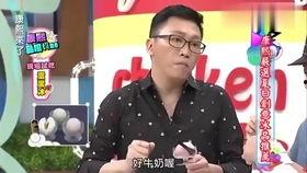 吃瓜娱乐八卦群,揭秘娱乐圈背后的秘密与热点