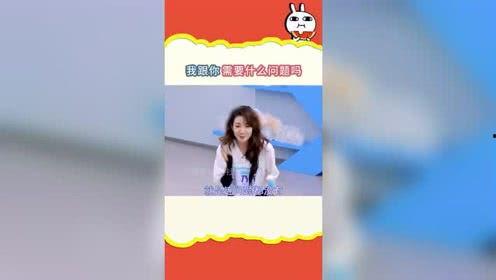 娱乐吃瓜人喵喵